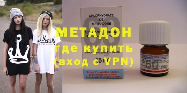 дурь Бородино
