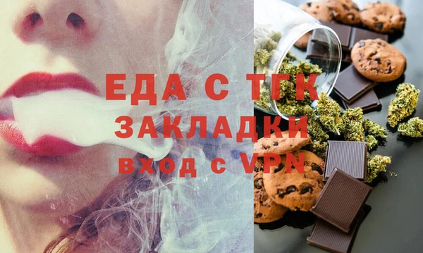 дурь Бородино