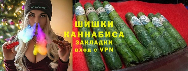 кокаин VHQ Бугульма