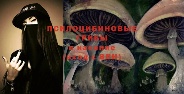кокаин VHQ Бугульма